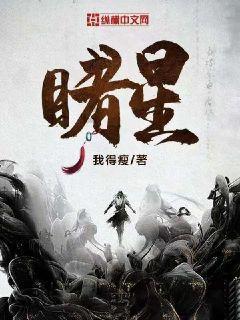 含铜的蔬菜和水果有哪些-专业问答网站