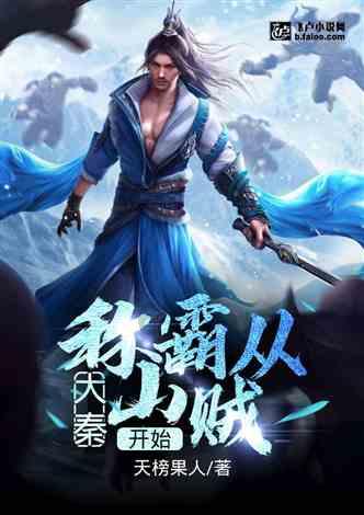 全民剧本大师内置菜单